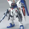 HGSEED R15 ZGMF-X10A Freedom Gundam