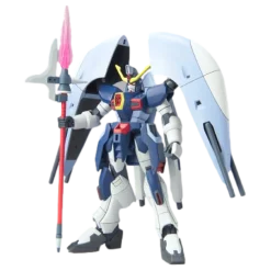 HGSEED 26 ZGMF-X31S Abyss Gundam