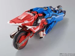 HG Soryumaru