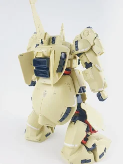 HG The-O