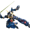 HGUC 204 Barzam
