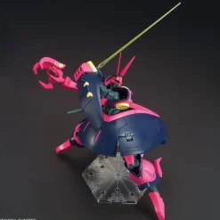 HGUC 235 Baund Doc