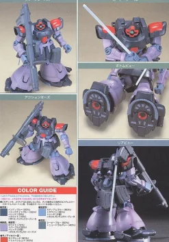HGUC 017 Dom Tropen