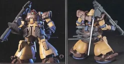 HGUC 027 Dom Tropen (Sand Brown)