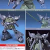 HGUC 016 Gelgoog Marine
