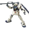 HGUC 113 GM Type C