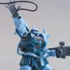 HGUC 117 Gouf Custom