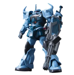 HGUC 117 Gouf Custom