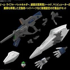 HGUC 266 Ξ Gundam (Sorcery of Nymph Circe)