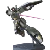 HGUC 123 Jegan ECOAS Type