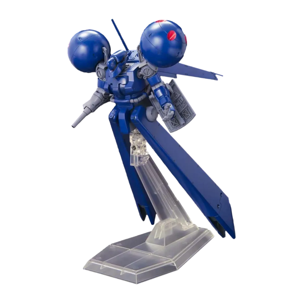 HGUC 133 MS-21C Dra-C