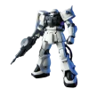 HGUC 107 MS-06F2 Zaku II F2 (EFSF Ver.)