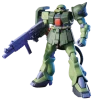HGUC 087 MS-06FZ Zaku II FZ