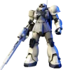HGUC 071 MS-05L Zaku I Sniper Type