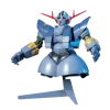 HGUC 022 MSN-02 Zeong
