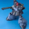 HGUC 043 MS-09R-2 Rick Dom II
