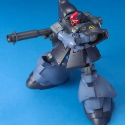 HGUC 043 MS-09R-2 Rick Dom II