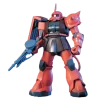 HGUC 032 MS-06S Char's Zaku II