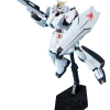 HGUC 093 Nu Gundam (Heavy Weapon System)