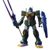 HGUC 072 RGM-79FP GM Striker