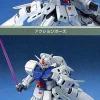 HGUC 025 RX-78GP03S 'Gundam GP03S'