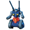 HGUC 007 RX-75 Guntank