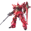 HGUC Sinanju [Titanium Finish]
