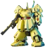 HGUC 036 The O