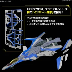 HG 1/100 VF-31J Siegfried (Hayate Immelman Custom) - DELUXE Set