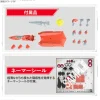 HG 1/100 VF-22S Sturmvogel II (Milia Fallyna Jenius Use)
