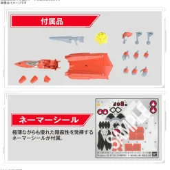 HG 1/100 VF-22S Sturmvogel II (Milia Fallyna Jenius Use)
