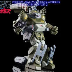 HG VOTOMS Burglarydog + EX Part Set 2 Decals
