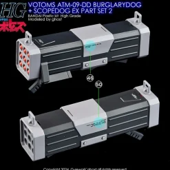 HG VOTOMS Burglarydog + EX Part Set 2 Decals