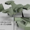 HG V-33 Stork Carrier