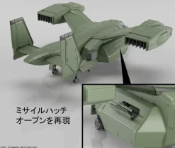HG V-33 Stork Carrier