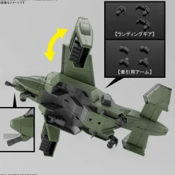 HG V-33 Stork Carrier