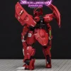 HGWFM Darilbalde Decals