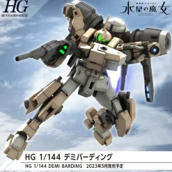 HGWFM 23 Demi Barding