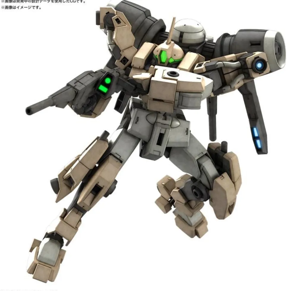 HGWFM 23 Demi Barding