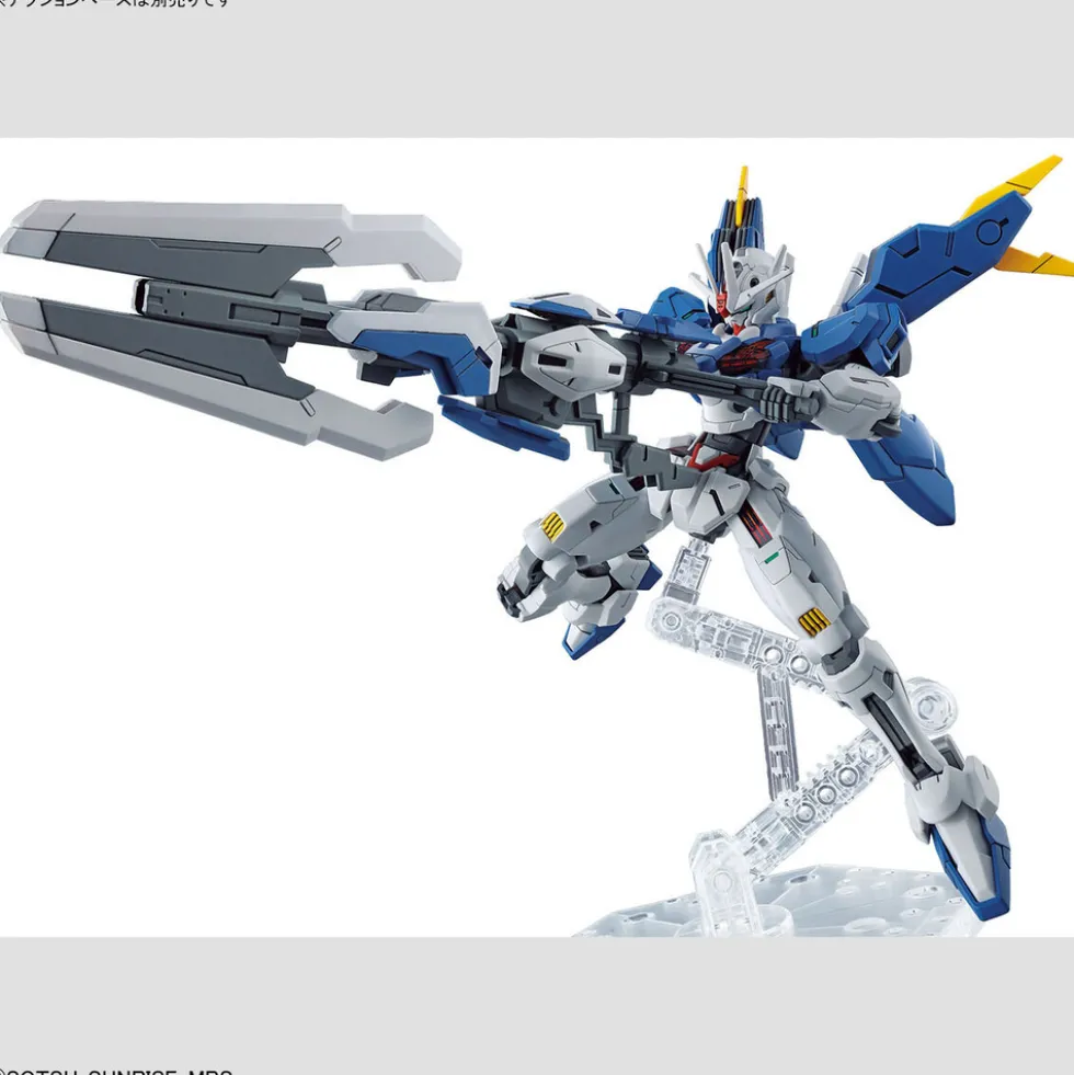 HGWFM 19 Gundam Aerial Rebuild