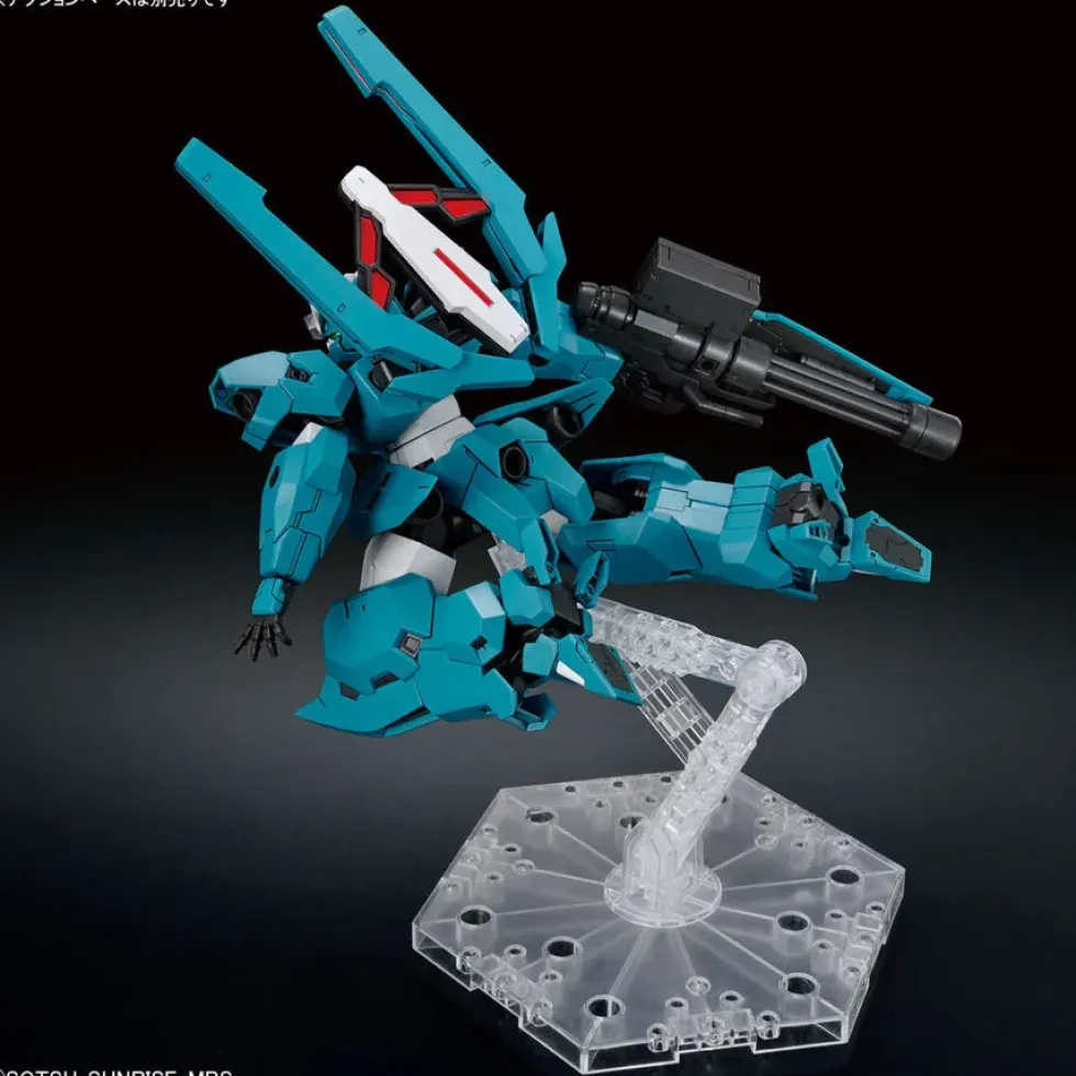 HGWFM 17 Gundam Lfrith UR