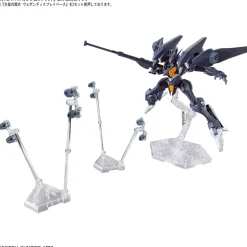HGWFM 07 Gundam Pharact