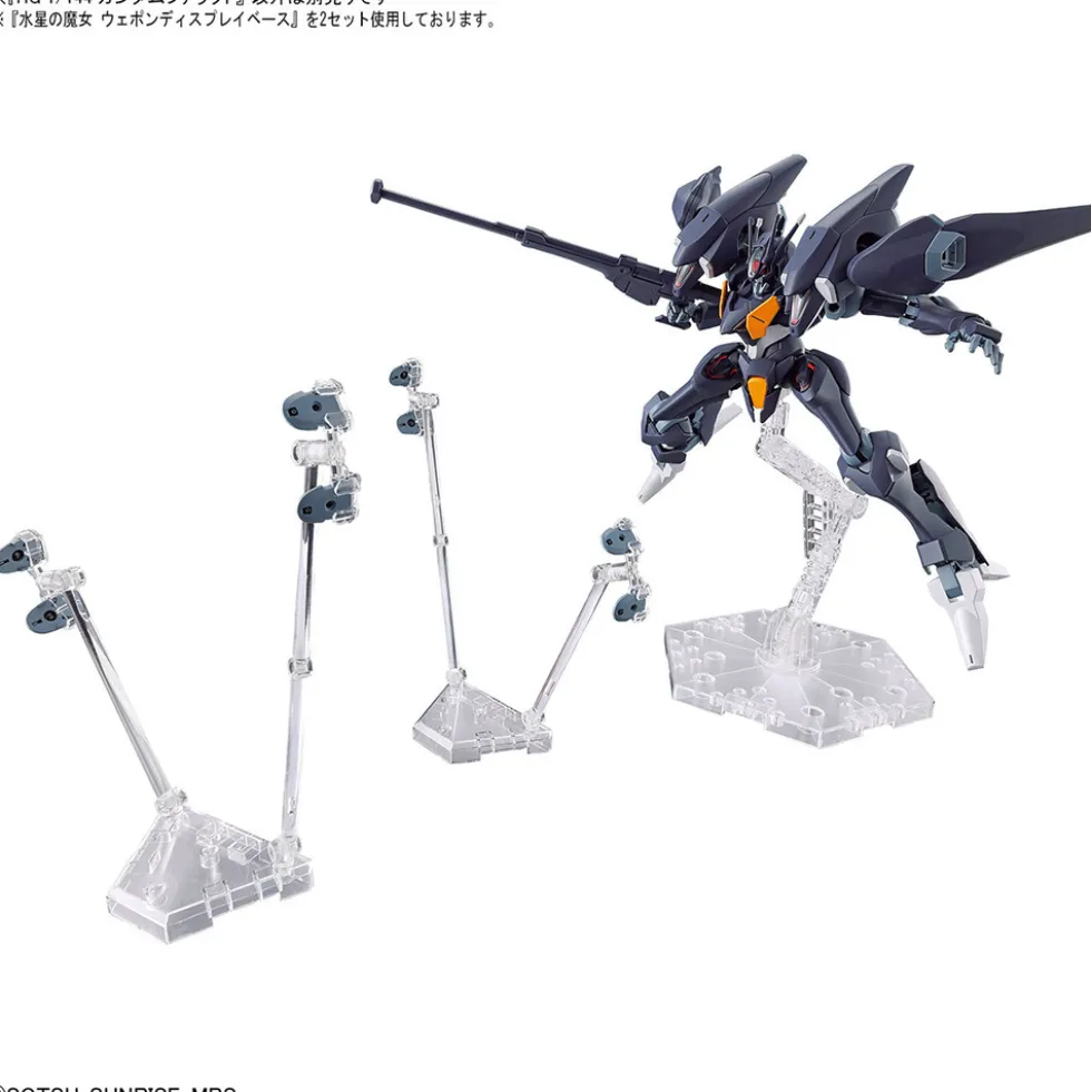 HGWFM 07 Gundam Pharact