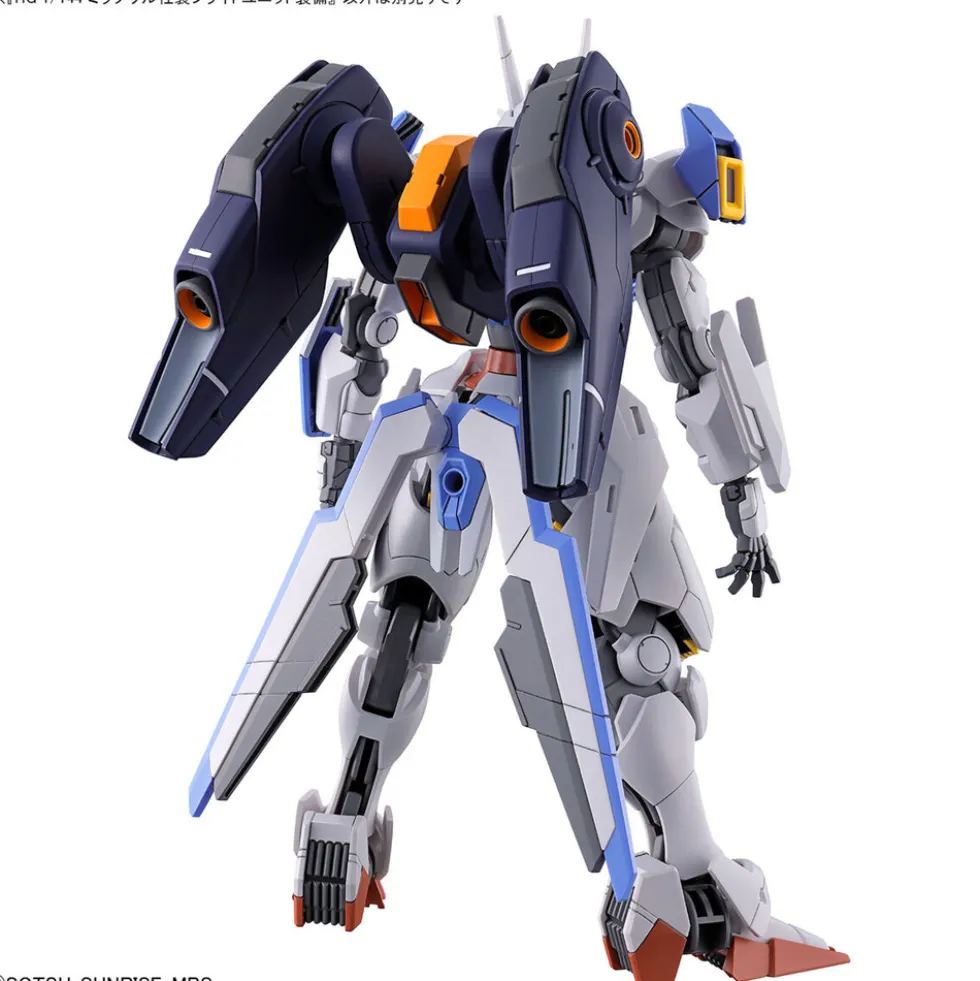 HGWFM 13 Mirasoul Flight Unit