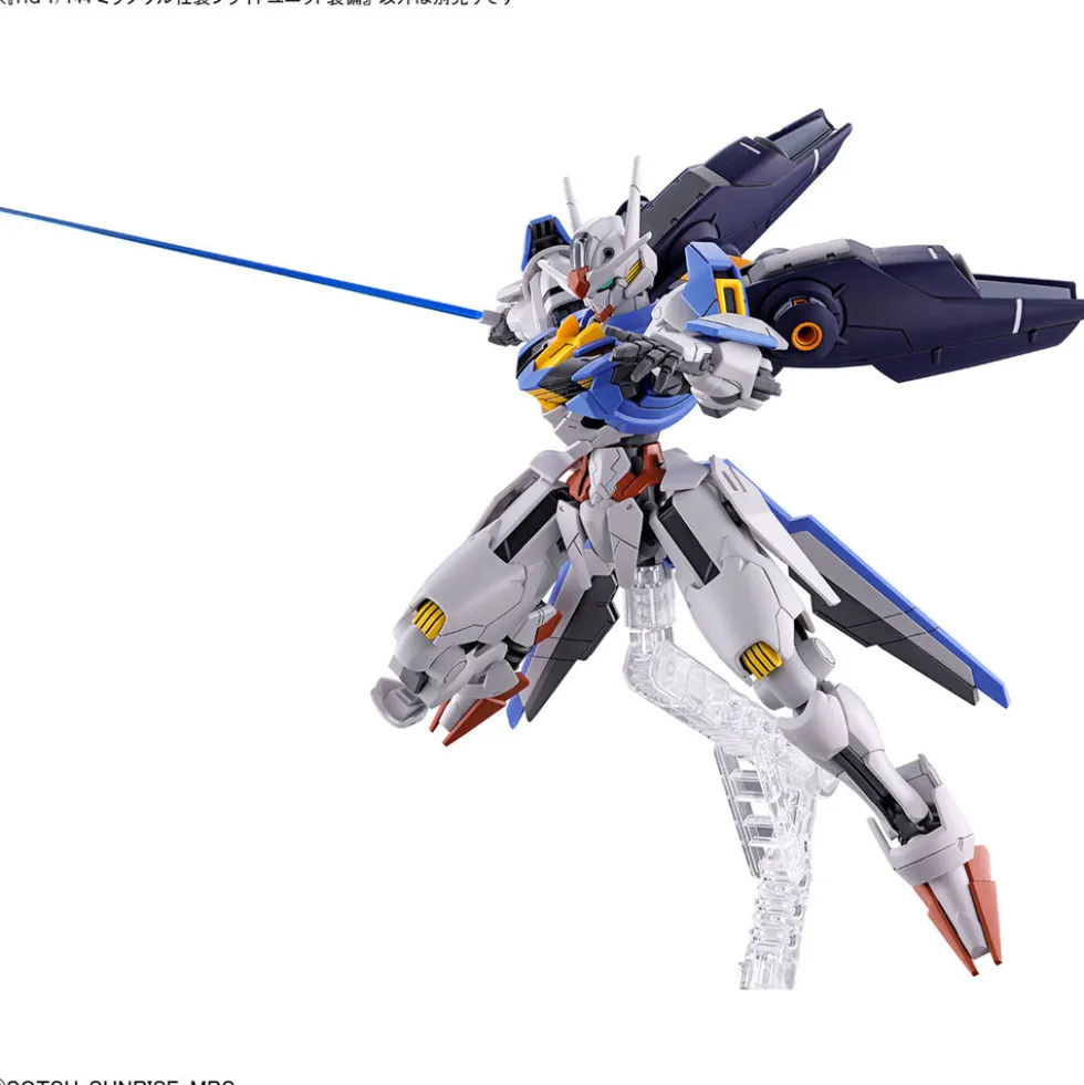 HGWFM 13 Mirasoul Flight Unit