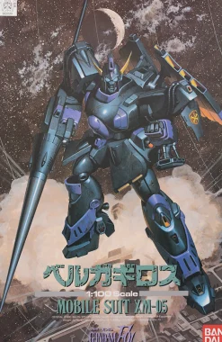 HG 1/100 XM-05 Berga Giros (Vintage)