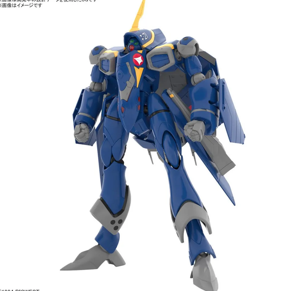 HG 1/100 YF-21 (Guld Goa Bowman Ver.)