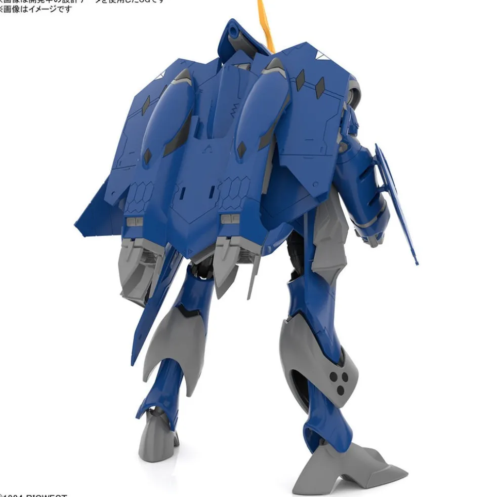 HG 1/100 YF-21 (Guld Goa Bowman Ver.)