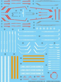 HG Zeus Silhouette Decals