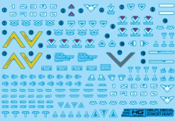 HG Zowort Heavy